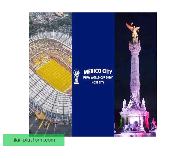 2026世界杯举办国家揭晓赛事亮点与主办城市全解析